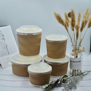 Wave Ripple Insulated Paper  Bowl