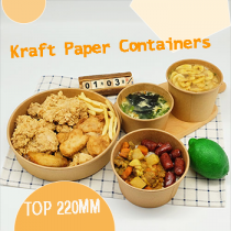 Kraft Paper Bowls