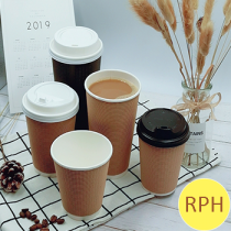 Horizonal Ripple Paper Cups